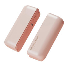 (Pink) Dual Magnetic Hand Warmers Rechargeable, 6000MAh Electric Hand Warmer Portable Pocket Heater, Heat Therapy for Outdoors Hunting Camping