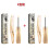 (Combination Pack) Eyelash Liquid Black Eyelash Curl Natural Beautiful Long Thick Eyelash Moisturizing Treatment 1