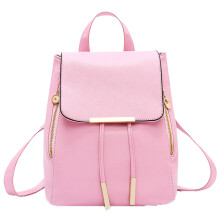 Fashion Backpack Purse for Women, PU Leather Convertible Backpack with Adjustable Strap and Drawstring Flap, Mini Backpack for Girls with Double Zippe