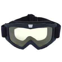 Motorbril met afneembaar vizier, UV-bescherming, offroadbril, anticondens, winddicht, stofdicht, slagvaste lens, comfortabele vulling.