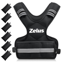 ZELUS Weighted Vest for Men and Women, Adjustable Body Weight Vest Exercise Set for Workouts, 1.8-4.5kg Vest with 6 Ironsand Weights for Cardio Stren