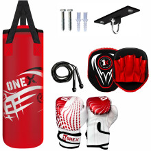 Kids *Punching bag* Gloves Skipping Rope Boxing Bag Rucksack Mount Hook Set 2ft Red Set, Perfect for Junior/Children Workout (Red)