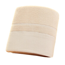 70x140cm Oversized Cotton Bath Towel Solid Color-Chocolate