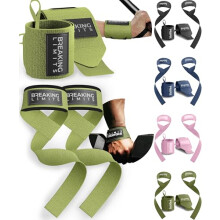 BREAKING LIMITS Set of Lifting Straps & Wrist Wraps - 2 Wrist Bandages, 2 Lifting Aids - Strength Training, Weight Lifting, Bodybuilding, Lift Traini