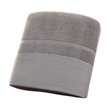 70x140cm Oversized Cotton Bath Towel Solid Color-Light Grey