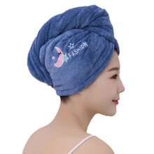 Coral Fleece Dry Hair Cap Soft Shower Hair Towel-grey blue