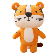 Tijger Plushie voor pop Prachtig gevuld katoenen pluche kussen-3
