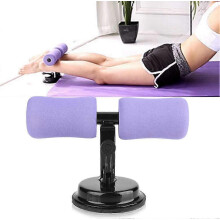 Sit Up Bar for Floor, Portable Self Suction Sit Up Assistant Device, Home Adjustable Sit Up Foot Holder Abdominal Muscle Fitness Exercise Equipment fo
