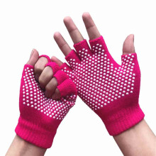 Yoga handschoenen met goede grip voor dames en heren, verbeterde stabiliteit en antislip grip, vingerloze flexibiliteit en veelzijdig gebruik voor
