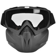 Vollgesichts-Taktikbrille, UV-Schutz, Antibeschlagmaske, abnehmbare wind- und staubdichte TPU/PC-Brillen-Set mit verstellbarem Kopfband für