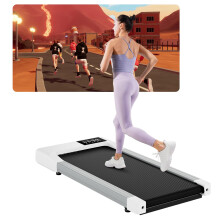 Superun Raceable Walking Pad with App Control, Under Desk Treadmill for Smart Devices with Training Courses and AI Training, Max 136KG 159KG Suitable