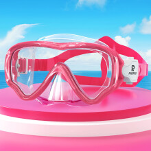 RIOROO Snorkel Mask For Kids, fog Proof and Leak Proof Diving Mask With Nose Mask, 180 High-Definition Panoramic Goggles, Swimming Goggles for Boys