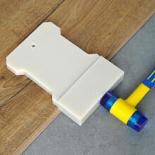 AI Gear Tapping Block for Laminate Flooring Installation Woodworking Tool f