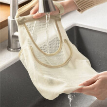 4X Bolsa de Almacenamiento de Malla Colgante Bolsa de Malla para Comestibles Bolsa de Malla para Ajo Bolsa de Red para Compras para Cebollas, Ajo,