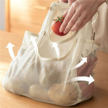 4X Bolsa de Almacenamiento de Malla Colgante Bolsa de Malla para Comestibles Bolsa de Malla para Ajo Bolsa de Red para Compras para Cebollas, Ajo,