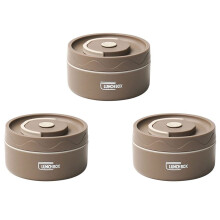 3X Food Warm Lunch Container,Stainless Steel Thermal Lunch Container Portable Thermal Bento Box Food Container Brown A