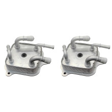2X Refroidisseur D'Huile de Transmission 25560-R5L-003 pour Crosstour 2012-2015 2.4L CR-V 2012-2015 2.4L 25560R5L003