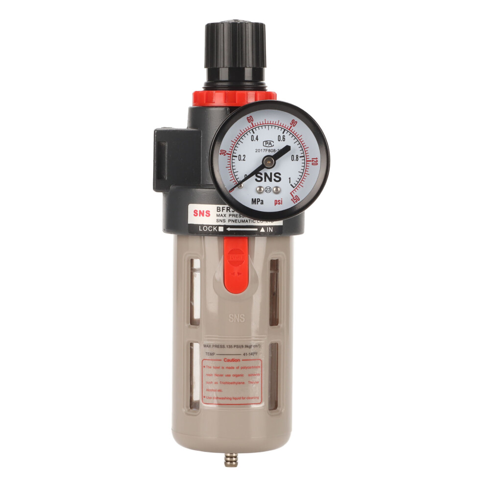 Air Compressor Filter Oil Water Separator | G3/8, 1.0Mpa, 60Ml 4211371063518