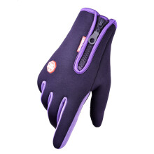 Thermohandschuhe für kaltes Wetter, wasserdichte und winddichte Handschuhe mit Touchscreen-Funktion an den Fingern und rutschfester Handfläche,
