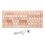 84 Keys Wireless Bluetooth Keyboard, 2000mAh, Milk Tea Color 2