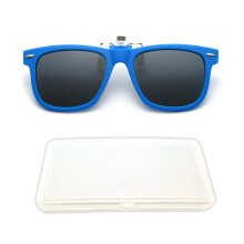 Kids Polarised Clip on Sunglasses, Fashionable Classic Sports Lightweight Blue Flip-Up UV 400 Glasses, Childrens Boys Girls for Summer Running Cycling