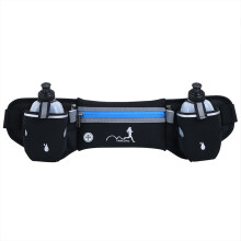 Ultimate Running Companion: Hydration Belt, Anti-slip Design Secure Fit Waist Pack with BPA-free Water Bottles, Reflective Straps for Night Visibility