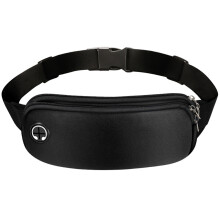 Waist Pack Bag For Unisex, Water Resistant Material Keeps Your Belongings Dry During Outdoor Adventures, Adjustable Waist Strap Fits All Body Types, I