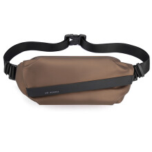 Versatile Wear Crossbody Sling Bag, Fashionable And Secure Waterproof Crossbody Backpack For Men Women (PU Fabric)