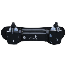 Ultimate Running Companion: Hydration Belt, Anti-slip Design Secure Fit Waist Pack with BPA-free Water Bottles, Reflective Straps for Night Visibility