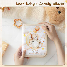 2X Baby-Fotoalbum - Weiches Babybuch für das Erste Jahr, Baby-Fotobuch, Babyalbum für Bilder im Format 10 X 15 cm, Als Erinnerungsalbum für die