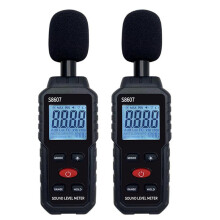 2X Digital Sound Level Noise Meter Measurement 30-130DB DB Decibel Detector Audio Tester Metro Diagnostic Tool