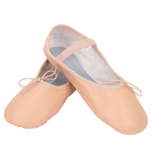 Scarpette da ballo per bambini e adulti, suola intera in pelle traspirante con tomaia in pelle flessibile, cinturino elastico pre-attaccato per la