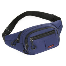 Adventurer's Companion: Large Capacity Water Resistant Waist Bag, Comfortable Adjustable Strap For All Sizes, Fits Men And Women, Ideal For Outdoor Ac