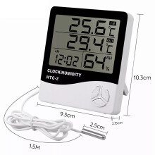 High Definition Digital Thermometer Hygrometer 10.3x9.3x2.15cm