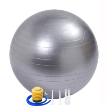 Professional Grade Yoga Ball, Versatile Use Fitness Balance Ball For Core Strengthening Exercises, Large Enough To Train Pilates Yoga Abs Core Trainin