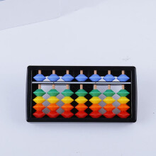 Portable Soroban Style Abacus, Colorful Beads Counting Tool For Mathematics Education, Safe And Durable For Kids And Office Calculator Use