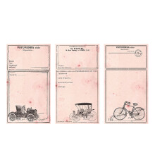 Vintage-kuviopaperisetti, askartelupaperia, koristeellisia paperiarkkeja retrotyylillä, ensiluokkaista paperia päiväkirjan koristeluun ja