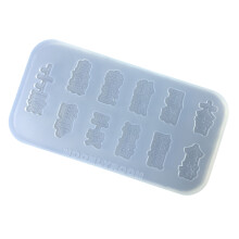 Chinese Characters Series Chocolate Molds Easy to Clean-A