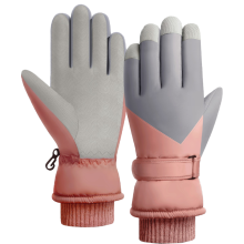 Winterhandschuhe für Damen und Herren, wasserdicht und touchscreentauglich, isoliert für Wärme und Komfort, geeignet für Wintersportarten (wie