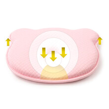 Hollow Center Pink Baby Nursing Pillow Soft Foam Easy Wash