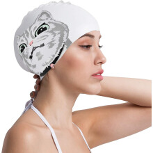 Adult Swim Caps, Latest Fashion Design with Prints like Swan, Cat, Cherry Blossoms, Lily, Flamingo, Stretchy Premium Quality Silicone Swim Cap for Wom