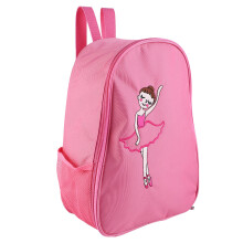 Sac à dos de danse classique pour filles, sac de gym ballerine, grande capacité, rangement pour vêtements de danse, bretelles réglables, sac de