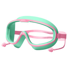 Schwimmbrille für Kinder, wasserdichte und beschlagfreie HD-Schwimmbrille mit weitem Sichtfeld und weichem Silikon-Nasenschutz, bequeme Passform