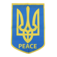 Ukrainische Nationalflagge, doppelseitig, leuchtende Farben, hochwertige Materialien, lichtbeständige Farbe, perfekte Dekoration für Zuhause und