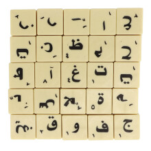 Versatile 110PCS Arabic Letter Tiles for Indoor and Outdoor Games