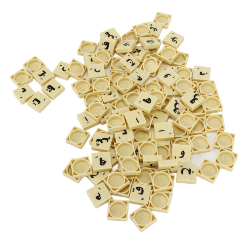 Piastrelle di lettere arabe da 110 pezzi, versatili per giochi da interno e da esterno 2