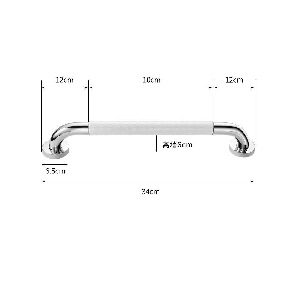 White Enhanced Non-Slip Surface Shower Grab Bars, Multipurpose Sturdy Design For Wet Environments, 30 Cm Length Rust-Proof Wall-Mounted Safety