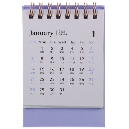 2Stk Office Kalender Stehend Organizer Zubehör 1