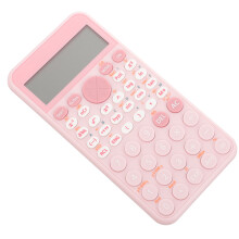 3Stk Student Taschenrechner Pink Mit 240 Funktionen Und Großem Display