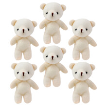 24Stk Weicher Stoffbär Schlüsselanhänger Beige Taschenanhänger